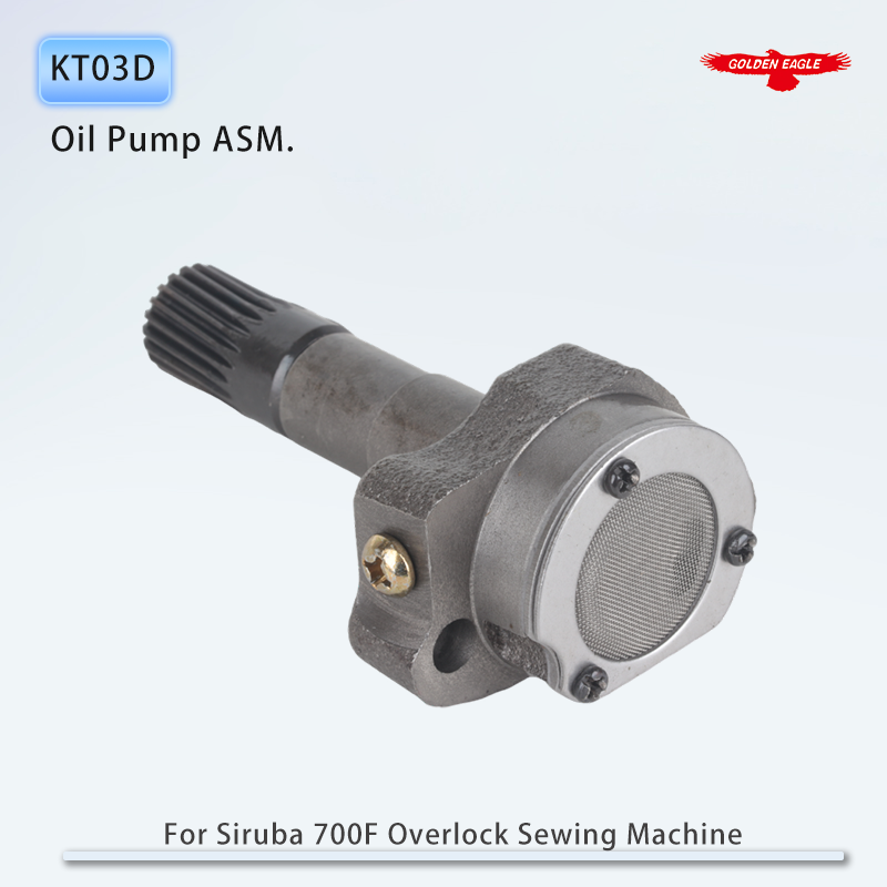 Embroidery Generator - KT03D Lubricating Oil Pump ASM. For