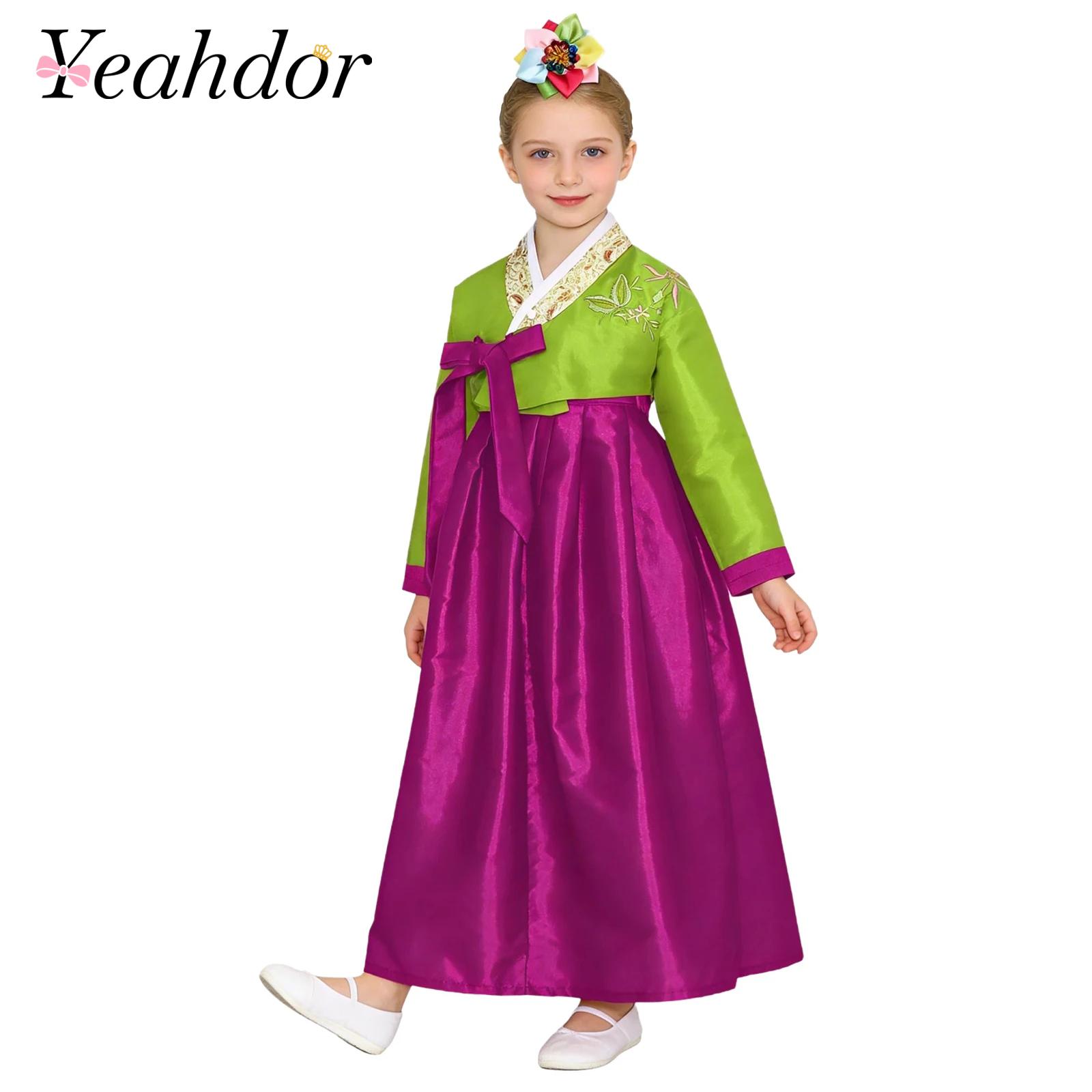 Embroidery Skirt - Kids Girls Korean National Hanbok Outfit