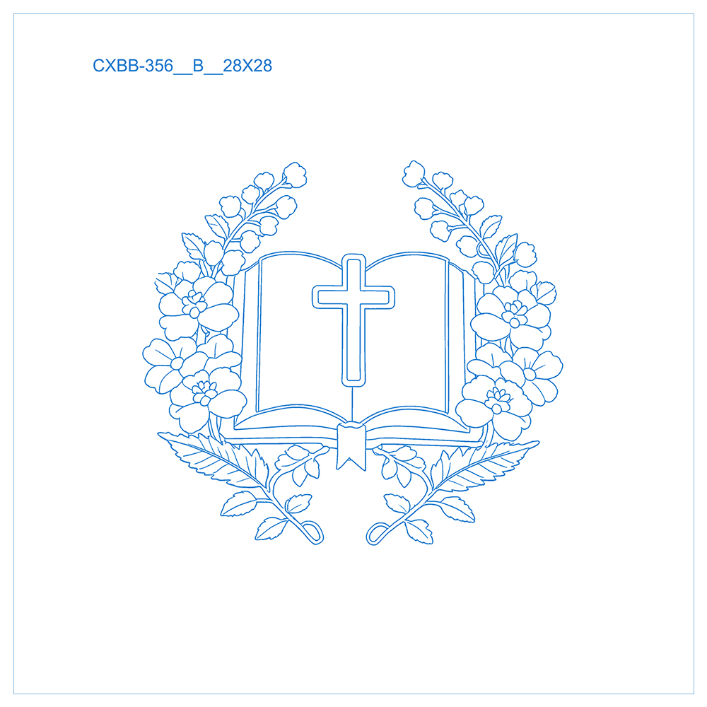 Evershine Embroidery Kit With  - огляд і ціна Embroidery Design Patterns Flowers