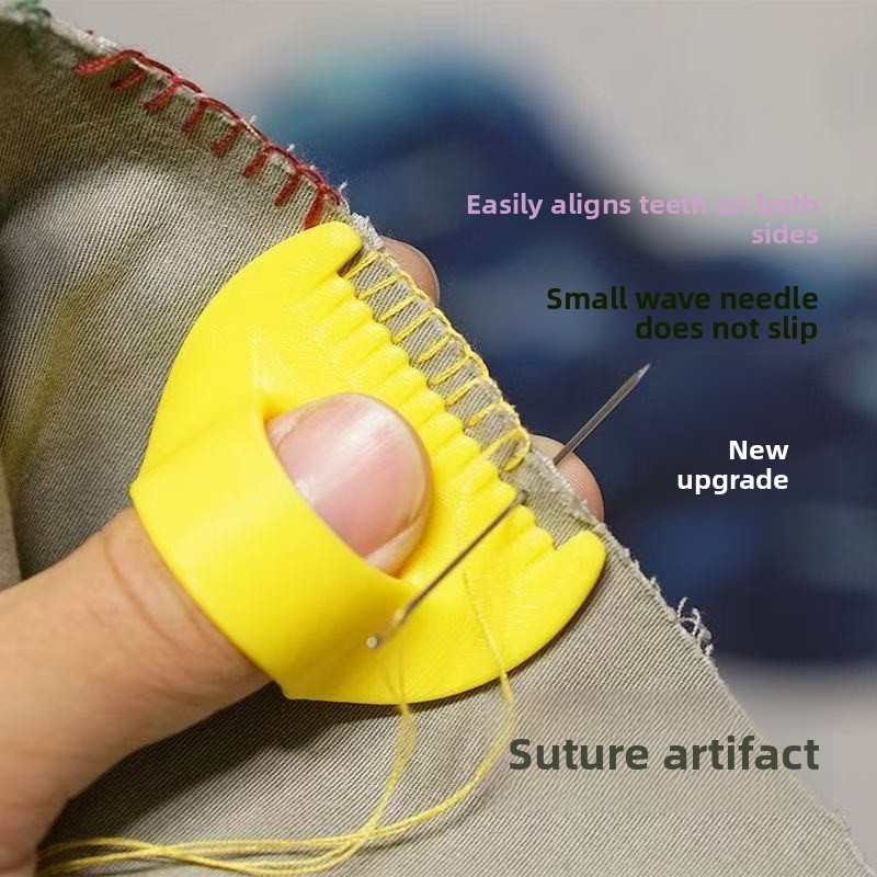 Anti-slip Silicone Sewing Thim - огляд і ціна Embroidery Zone
