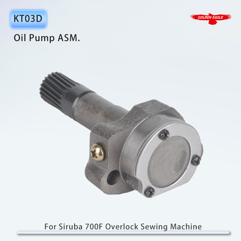 KT03D Lubricating Oil Pump ASM - огляд і ціна Embroidery Generator